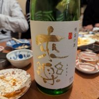 兵庫県の酒