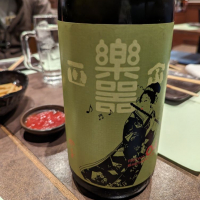 
            楽器正宗_
            タケさん