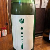 栃木県の酒