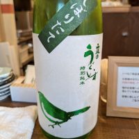 
            庭のうぐいす_
            タケさん