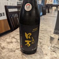 
            ロ万_
            タケさん