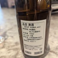 QA（クエ）のレビュー by_タケ