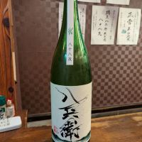 三重県の酒
