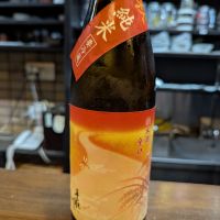 手取川