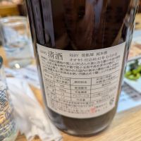 悦凱陣のレビュー by_タケ