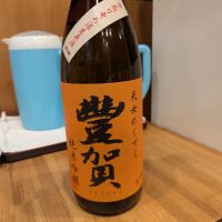 
            豊賀_
            タケさん