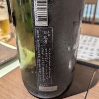 蜻蛉のレビュー by_タケ