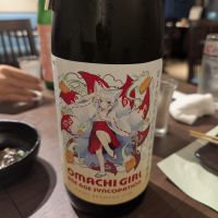 おまち売りの少女のレビュー by_タケ