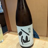 
            陸奥八仙_
            タケさん