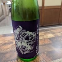 千代寿