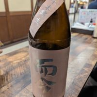 三重県の酒