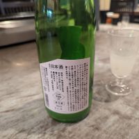 QA（クエ）のレビュー by_タケ