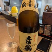 土佐鶴