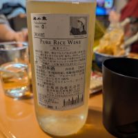 福千歳のレビュー by_タケ