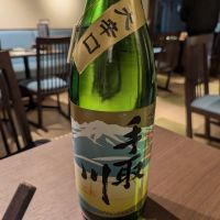 石川県の酒