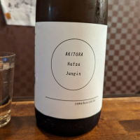 
            安芸虎_
            タケさん