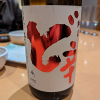 
            ど辛_
            タケさん