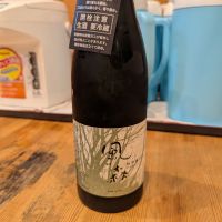 風の森