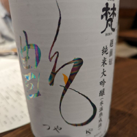 
            梵_
            タケさん