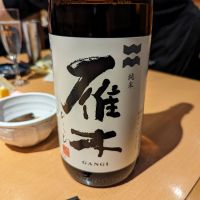 
            雁木_
            タケさん