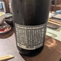 天吹のレビュー by_タケ