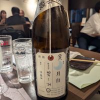 荷札酒のレビュー by_タケ