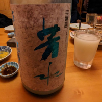 芳水