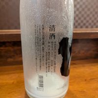 どのレビュー by_タケ