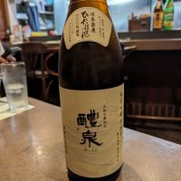 岐阜県の酒