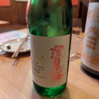 環日本海