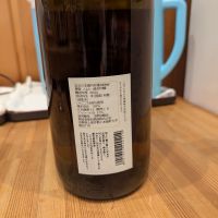 豊賀のレビュー by_タケ