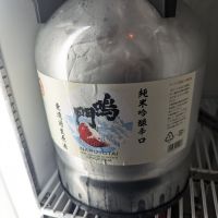 鳴門鯛
