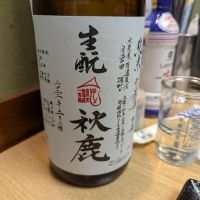 
            秋鹿_
            タケさん