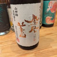 
            鳳凰美田_
            タケさん