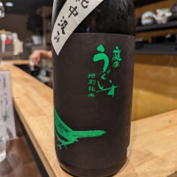 
            庭のうぐいす_
            タケさん