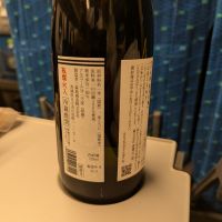 森嶋のレビュー by_タケ