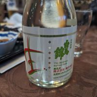 白馬錦