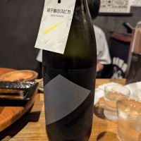 双子座のスピカ