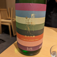 
            東洋美人_
            タケさん