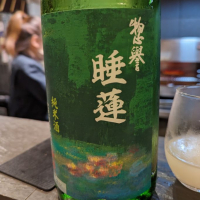 
            惣誉_
            タケさん