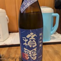 積善