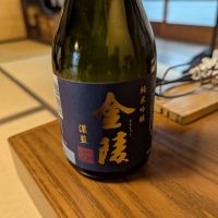 金陵
