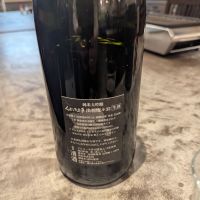 くどき上手のレビュー by_タケ