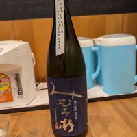 
            みむろ杉_
            タケさん