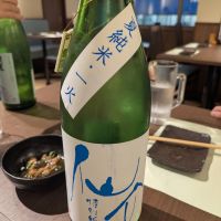 仙介のレビュー by_タケ