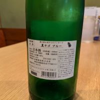 いづみ橋のレビュー by_タケ