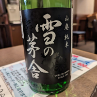 
            雪の茅舎_
            タケさん