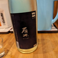 
            雁木_
            タケさん