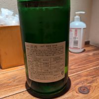 悦凱陣のレビュー by_タケ