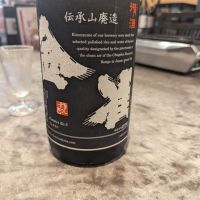 
            金雀_
            タケさん